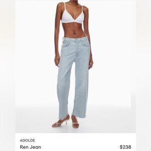 Brand New Agolde REN Jean